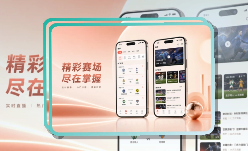 老哥网移动端访问页面